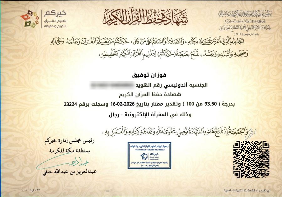 Sertifikat Syahadah Hifzh Al-Qur’an 30 juz dari Jam'iyyah Khairukum, Makkah